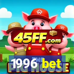 1996 bet